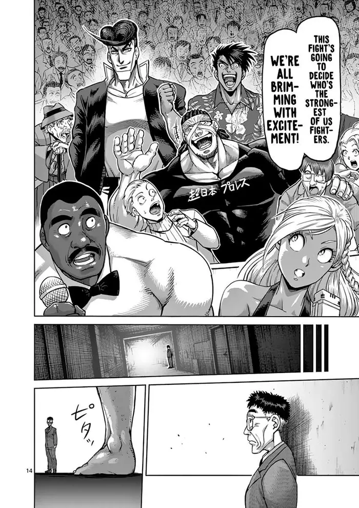 Kengan Ashura Chapter 228 image 15_optimized